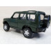 Модель автомобиля Land Rover Discovery (1/32)