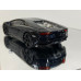 Модель автомобиля Lamborghini Aventador LP700-4 (1/43)