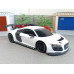 Машинка Audi R8 белая (1/24)