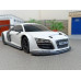 Машинка Audi R8 белая (1/24)