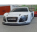 Машинка Audi R8 белая (1/24)