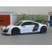Машинка Audi R8 белая (1/24)