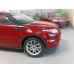 Модель автомобиля Range Rover (1/24)