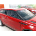 Модель автомобиля Range Rover (1/24)