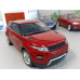 Модель автомобиля Range Rover (1/24)