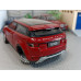 Модель автомобиля Range Rover (1/24)