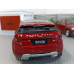 Модель автомобиля Range Rover (1/24)