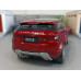 Модель автомобиля Range Rover (1/24)