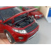 Модель автомобиля Range Rover (1/24)