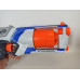 Бластер Nerf Elite Strongarm