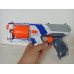 Бластер Nerf Elite Strongarm