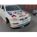 Донор Ford Escort RS белый (1/24)