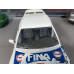 Донор Ford Escort RS белый (1/24)