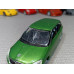 Модель автомобиля Skoda Fabia Abrex (1/43)