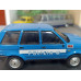 Модель автомобиля RAYTON Fissore Magnum 2,5 TDI №2 (1/43)
