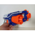 Бластер Nerf Elite Disruptor