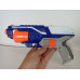 Бластер Nerf Elite Disruptor