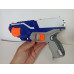 Бластер Nerf Elite Disruptor