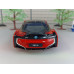 Модель автомобиля BMW i8 (1/24)