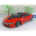Модель автомобиля BMW i8 (1/24)