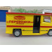 Модель фургона Mercedes-Benz T1 (1/41)