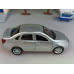Модель автомобиля Лада Гранта серая (1/36)
