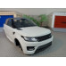 Модель автомобиля Range Rover №2 (1/24)