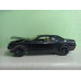 Масштабная модель Dodge Challenger SRT-8 №1 (1/24)