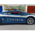Масштабная модель Lamborghini Gallardo (1/24)