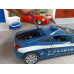 Масштабная модель Lamborghini Gallardo (1/24)