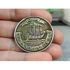 Медаль сувенирная "Лодейное поле 1702г."