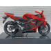 Модель мотоцикла Honda CBR №2 (1/18)