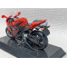 Модель мотоцикла Honda CBR №2 (1/18)