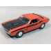 Модель автомобиля Dodge Challenger T/A 1970 (1/41)