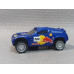 Модель автомобиля Volkswagen Touareg rally (1/64)
