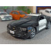 Модель автомобиля Chevrolet Camaro SS (1/43)