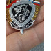 Знак 80 лет Отдельный Батальон Оперативного Назначения в/ч 3219