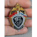 Знак 80 лет Отдельный Батальон Оперативного Назначения в/ч 3219