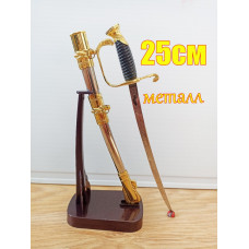 Сувенирная сабля