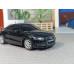 Радиоуправляемая машинка Audi TT (1/43)