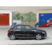 Масштабная модель Skoda Fabia (1/72)