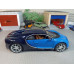 Масштабная модель Bugatti Chiron (1/24) Масштабная модель Bugatti Chiron (1/24)