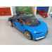 Масштабная модель Bugatti Chiron (1/24) Масштабная модель Bugatti Chiron (1/24)