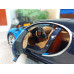 Масштабная модель Bugatti Chiron (1/24) Масштабная модель Bugatti Chiron (1/24)