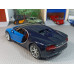 Масштабная модель Bugatti Chiron (1/24) Масштабная модель Bugatti Chiron (1/24)