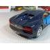 Масштабная модель Bugatti Chiron (1/24) Масштабная модель Bugatti Chiron (1/24)