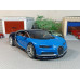 Масштабная модель Bugatti Chiron (1/24) Масштабная модель Bugatti Chiron (1/24)