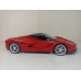 Радиоуправляемая машина Ferrari LaFerrari (1/14) Радиоуправляемая машина Ferrari LaFerrari (1/14)