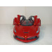 Радиоуправляемая машина Ferrari LaFerrari (1/14) Радиоуправляемая машина Ferrari LaFerrari (1/14)