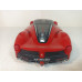 Радиоуправляемая машина Ferrari LaFerrari (1/14) Радиоуправляемая машина Ferrari LaFerrari (1/14)
